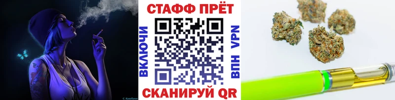 Хочу наркоту Сызрань A-PVP  КОКАИН  Меф мяу мяу  Марихуана 