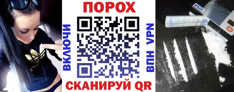 АМФ Premium  Сызрань 