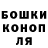 Альфа ПВП Соль AnttiPim