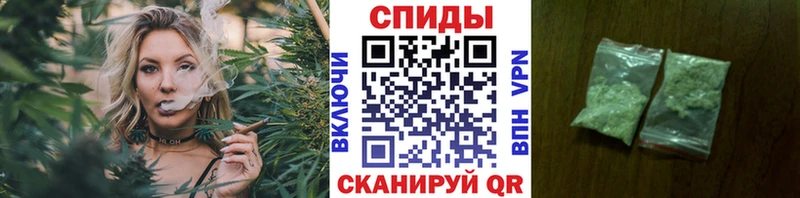 Бутират бутик  мега ссылка  Сызрань 