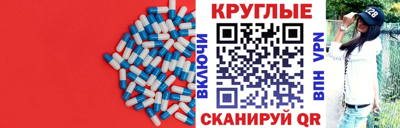 ЭКСТАЗИ Cube  Сызрань 
