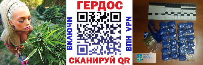 дарнет шоп  hydra tor  ГЕРОИН гречка  Сызрань 