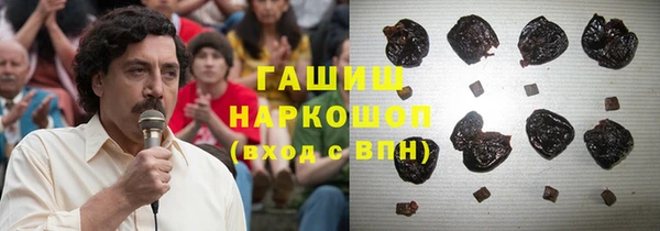 скорость mdpv Новозыбков