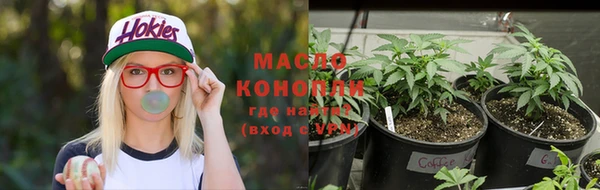 скорость mdpv Новозыбков