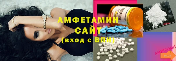 прущие крисы Новодвинск
