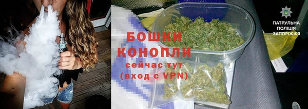 ALPHA-PVP Новокубанск