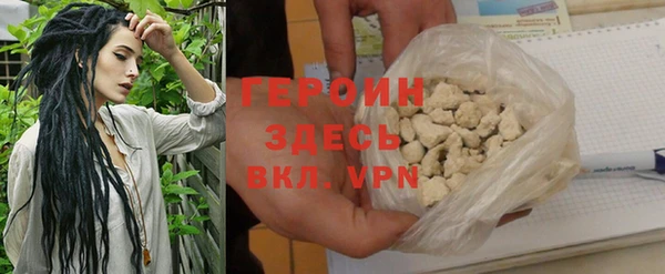 прущие крисы Новодвинск